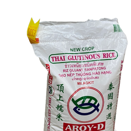 Aroy-D Thai Glutinous Rice AA 20 kg - Africa Products Shop